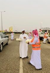 الجمعية تطلق مبادرة ( هديتي )