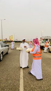 الجمعية تطلق مبادرة ( هديتي )