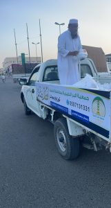 الجمعية تواصل توزيع وجبات افطار الصائمين